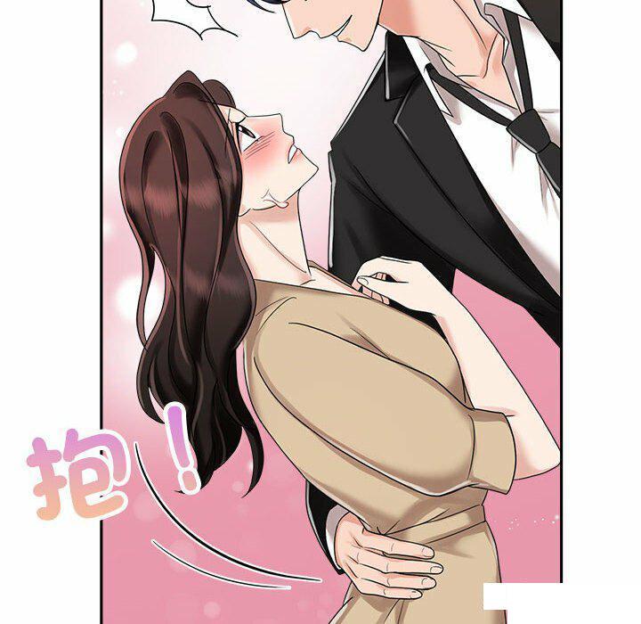 [韩国漫画] 疯了才结婚 剧情,熟女人妻#[106P]-44