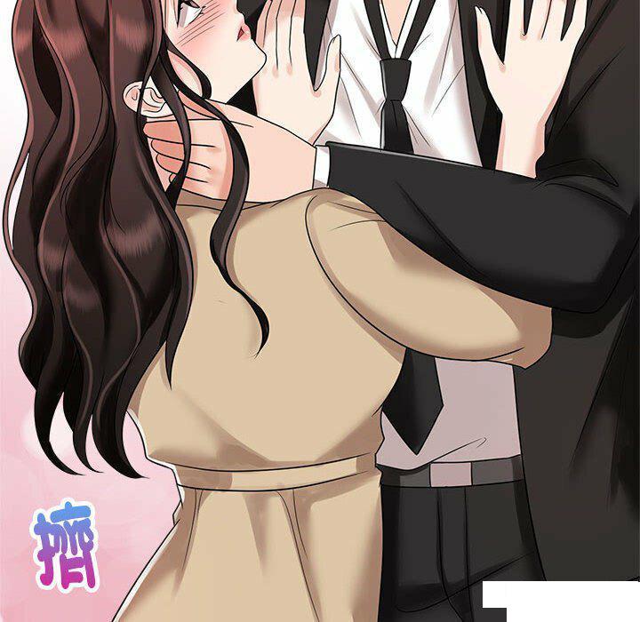 [韩国漫画] 疯了才结婚 剧情,熟女人妻#[106P]-8