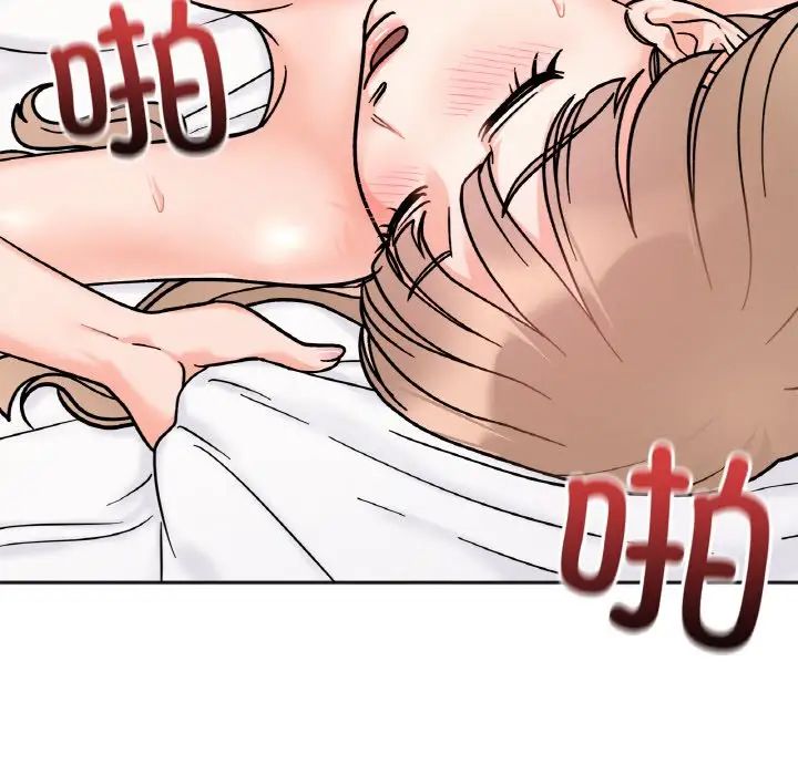 [韩国漫画] 她才不是我姐姐 剧情,女学生#[120P]-19