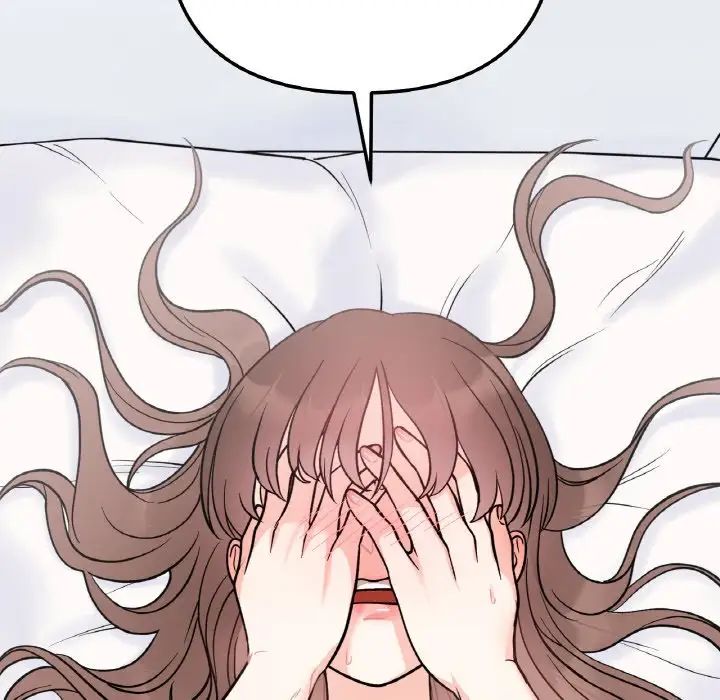 [韩国漫画] 她才不是我姐姐 剧情,女学生#[152P]-146