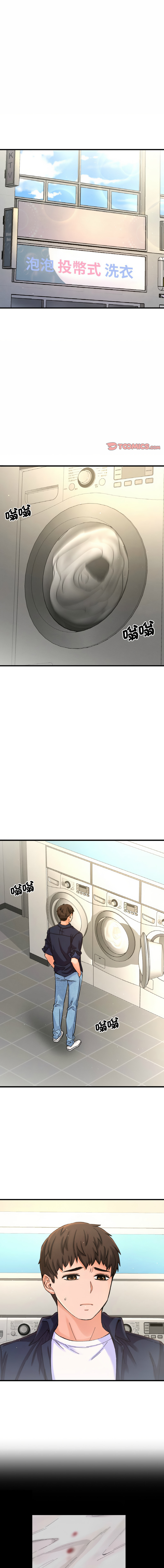 [韩国漫画] 让人火大的她 剧情,青年#[22P]-1