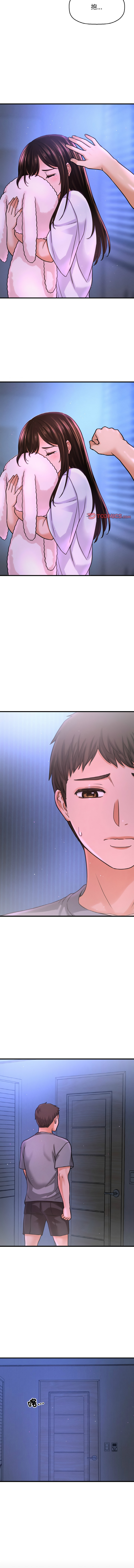 [韩国漫画] 让人火大的她 剧情,青年#[19P]-7