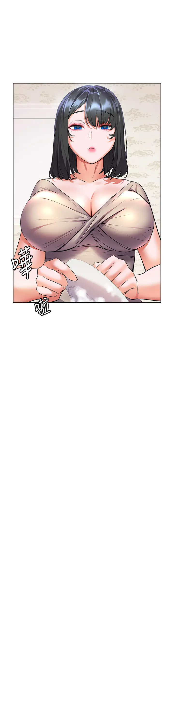 [韩国漫画] 幸福小岛 剧情,熟女人妻,巨乳大奶#[40P]-31