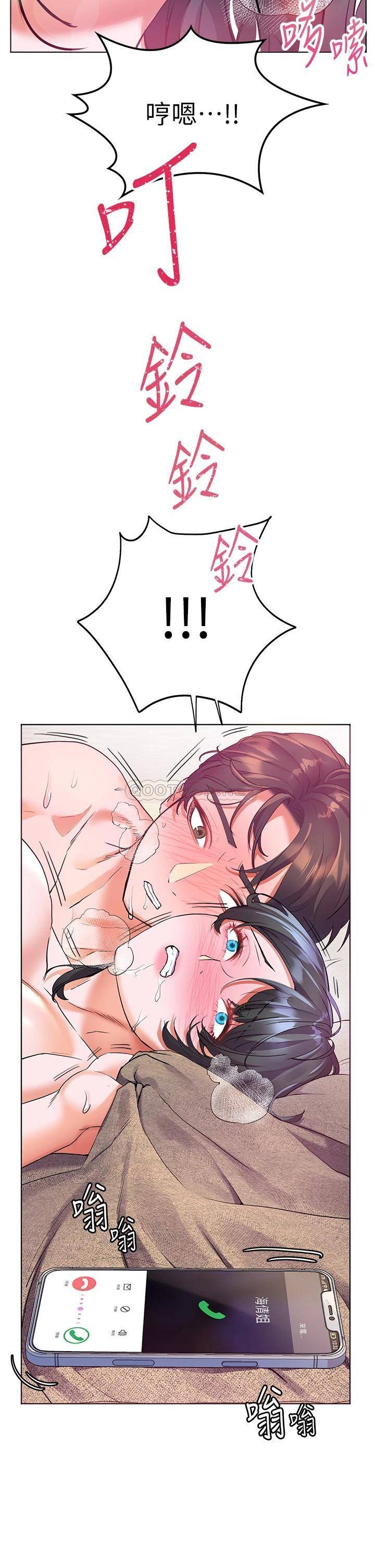 [韩国漫画] 幸福小岛 剧情,熟女人妻,巨乳大奶#[39P]-34