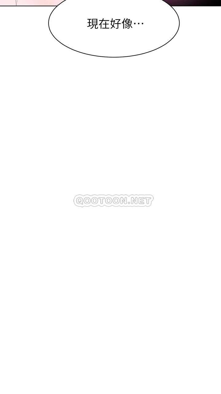 [韩国漫画] 幸福小岛 剧情,熟女人妻,巨乳大奶#[42P]-5