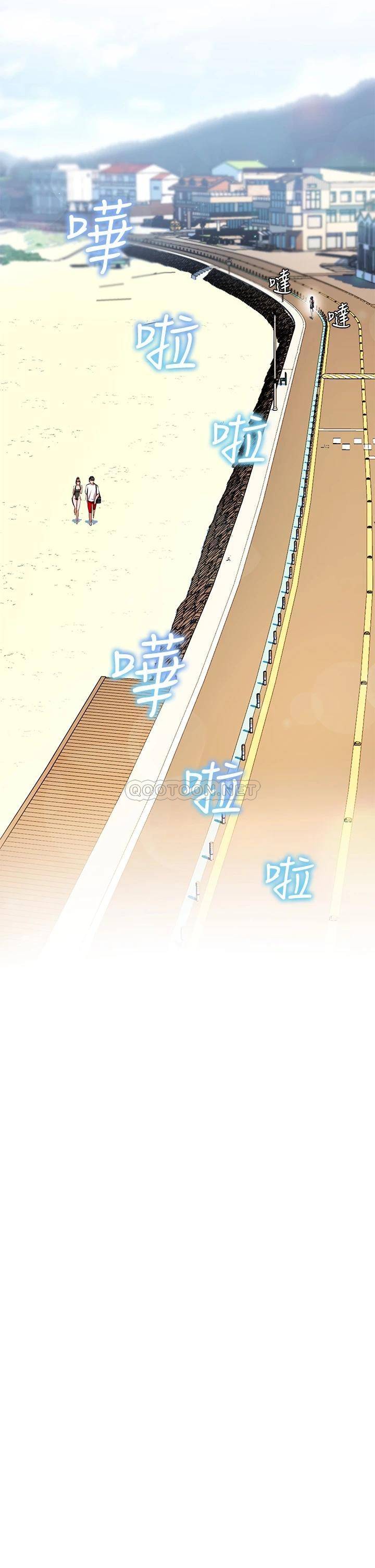 [韩国漫画] 幸福小岛 剧情,熟女人妻,巨乳大奶#[43P]-7