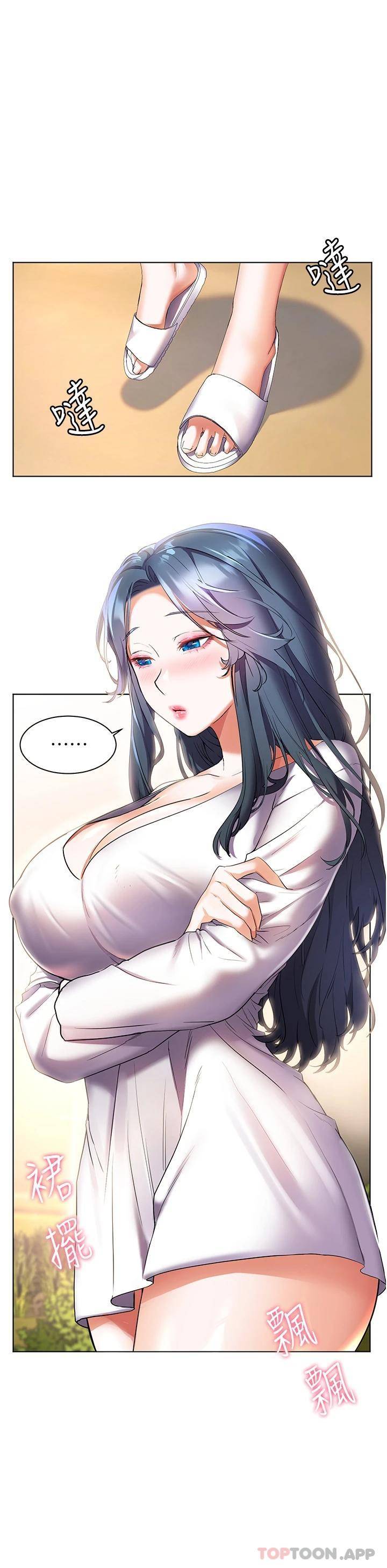 [韩国漫画] 幸福小岛 剧情,熟女人妻,巨乳大奶#[43P]-40