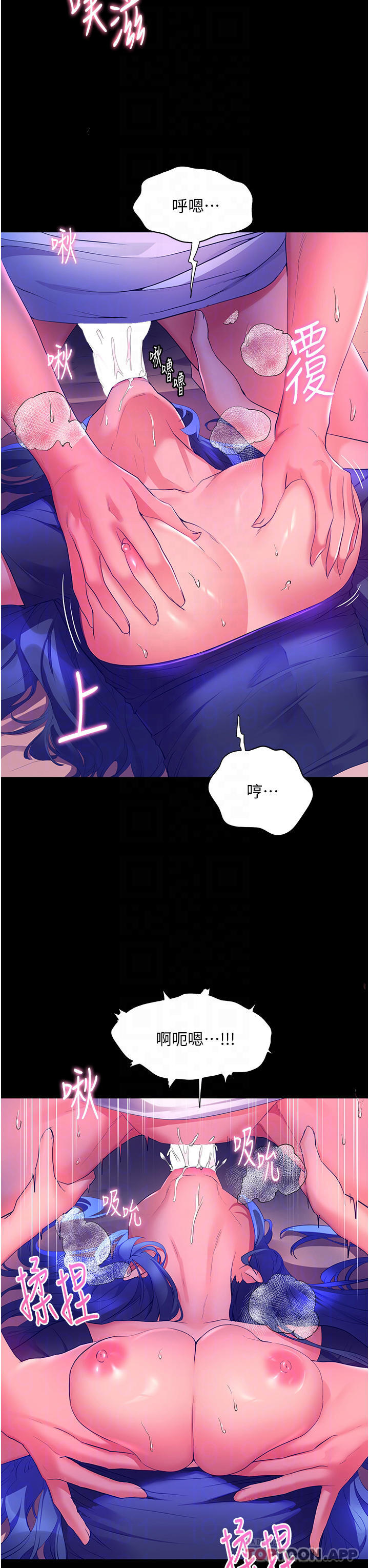 [韩国漫画] 幸福小岛 剧情,熟女人妻,巨乳大奶#[36P]-13