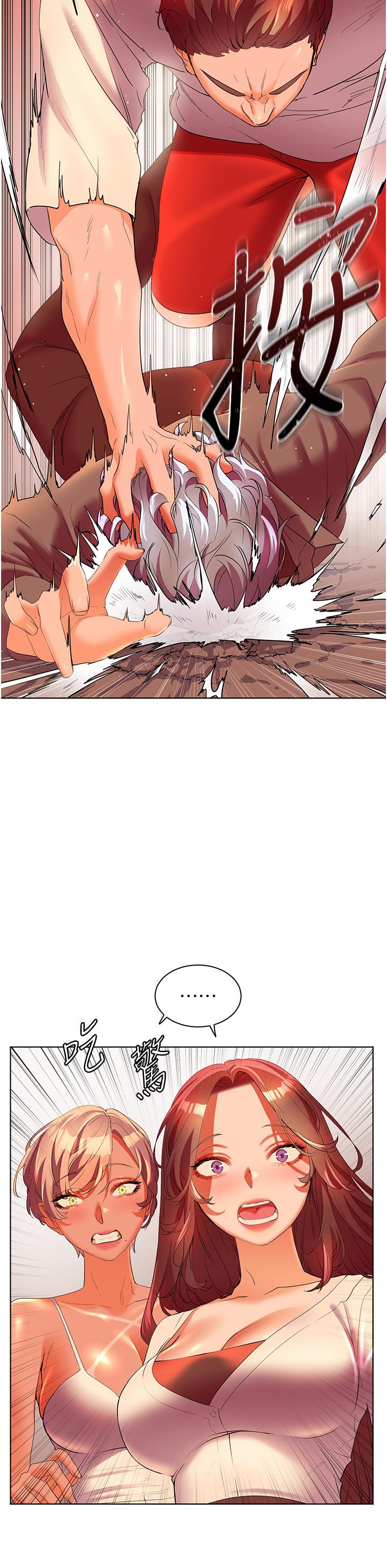 [韩国漫画] 幸福小岛 剧情,熟女人妻,巨乳大奶#[43P]-21
