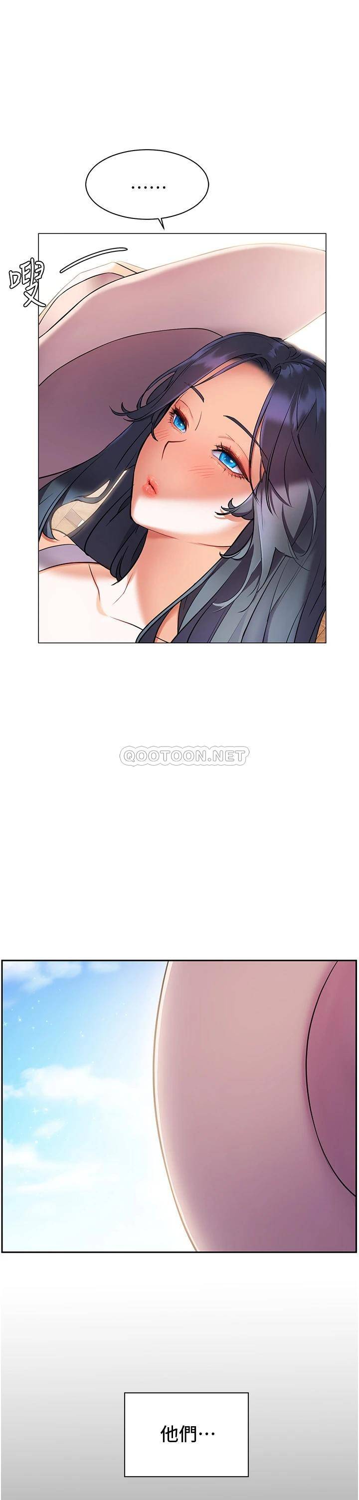 [韩国漫画] 幸福小岛 剧情,熟女人妻,巨乳大奶#[46P]-3