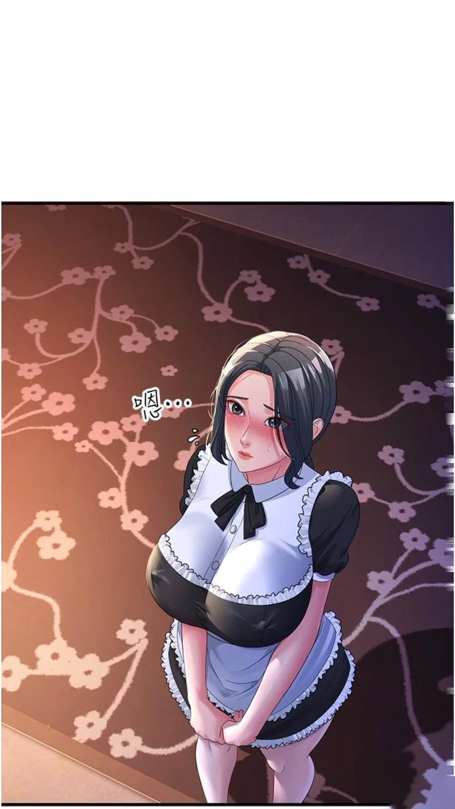 [韩国漫画] 跑友变岳母 剧情,熟女人妻#[97P]-70