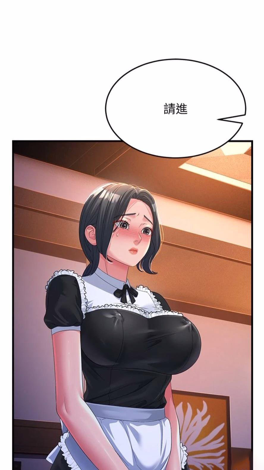 [韩国漫画] 跑友变岳母 剧情,熟女人妻#[97P]-72