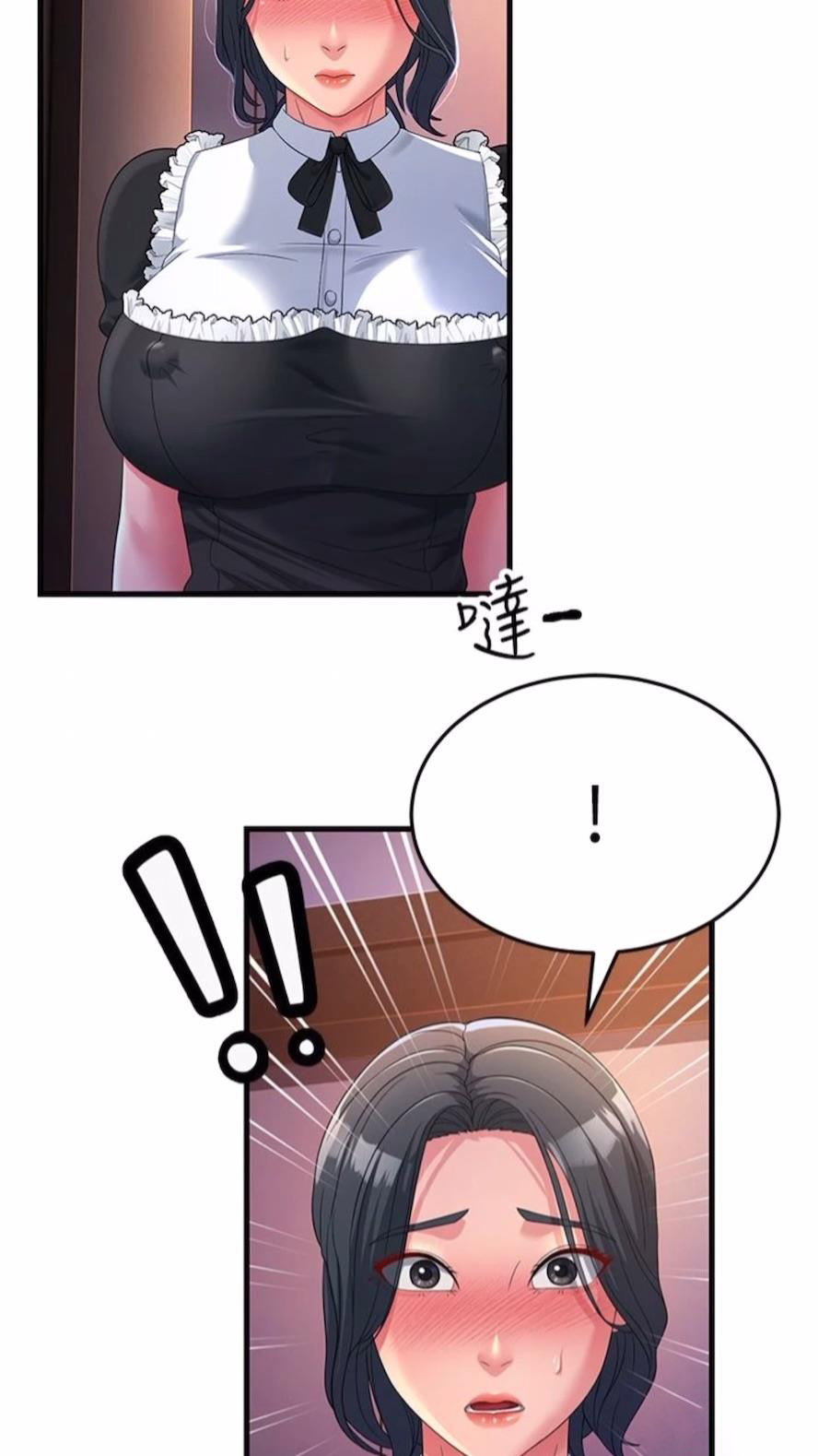 [韩国漫画] 跑友变岳母 剧情,熟女人妻#[97P]-74