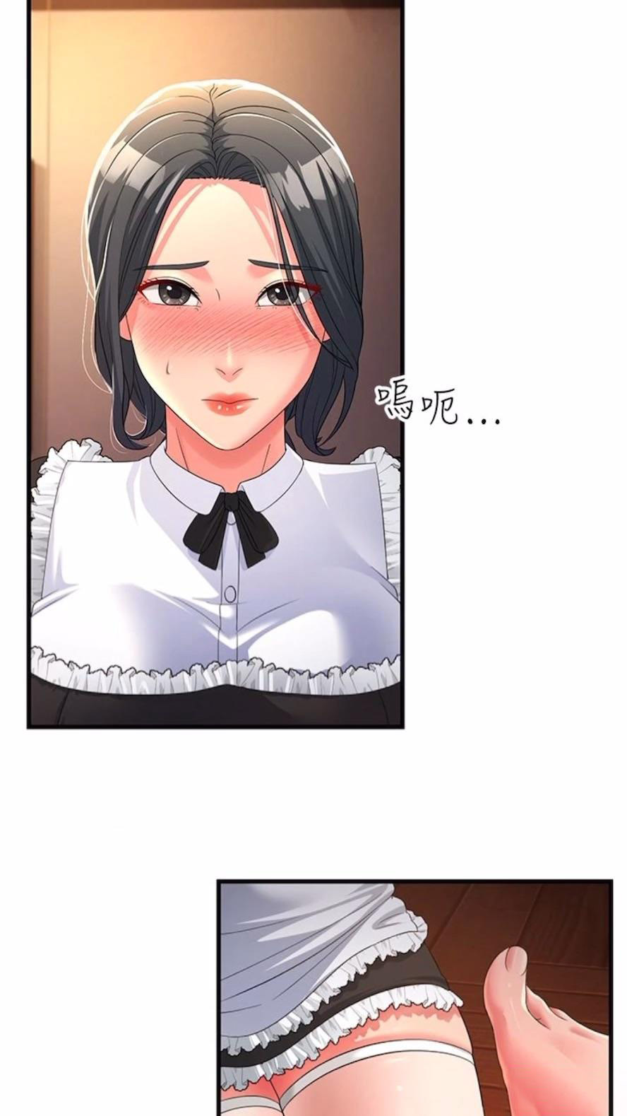 [韩国漫画] 跑友变岳母 剧情,熟女人妻#[97P]-86
