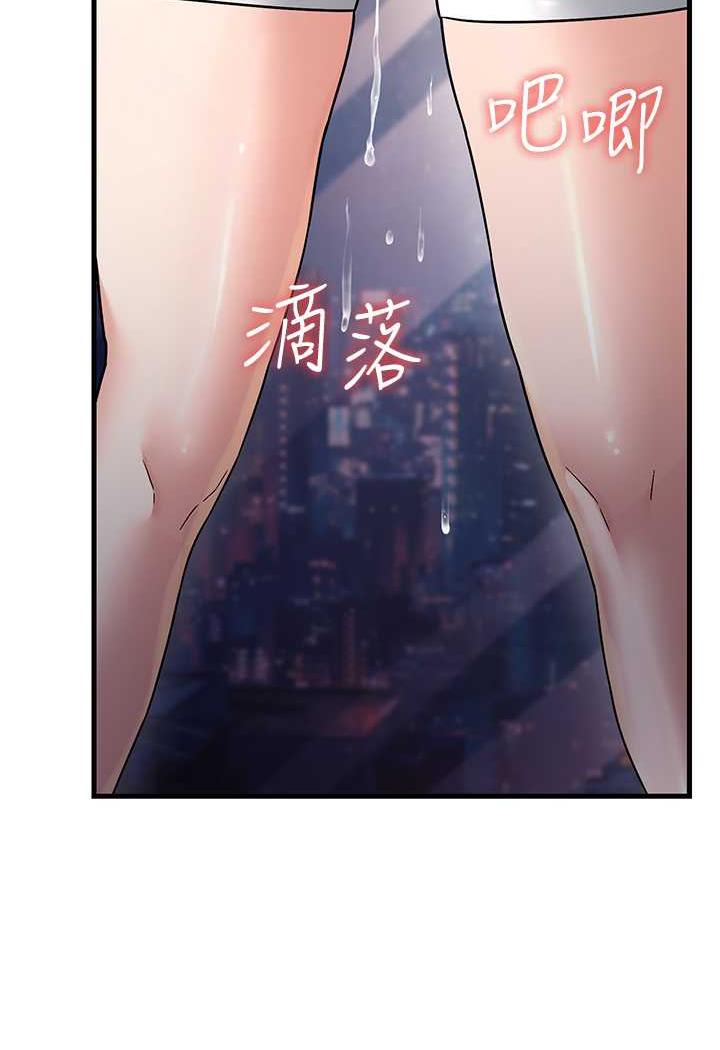 [韩国漫画] 跑友变岳母 剧情,熟女人妻#[115P]-110