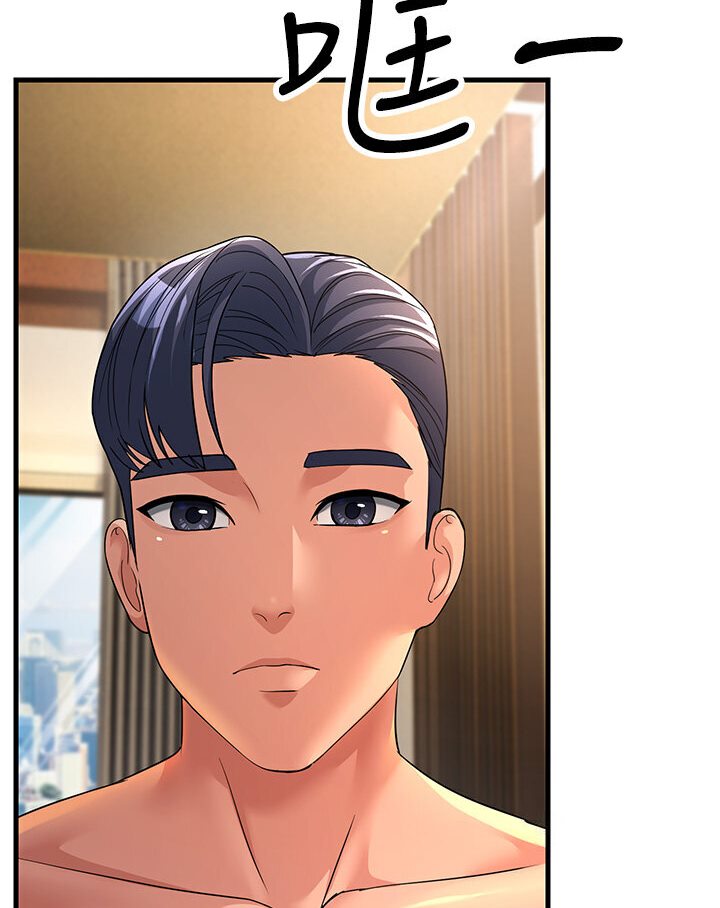 [韩国漫画] 跑友变岳母 剧情,熟女人妻#[156P]-102