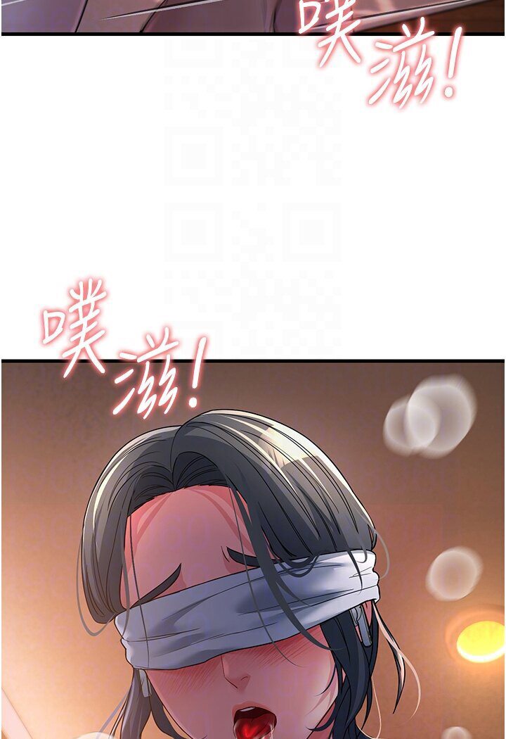 [韩国漫画] 跑友变岳母 剧情,熟女人妻#[156P]-26