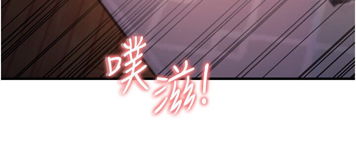 [韩国漫画] 跑友变岳母 剧情,熟女人妻#[156P]-34
