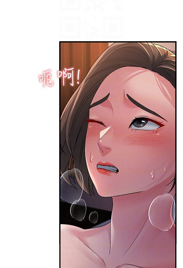 [韩国漫画] 跑友变岳母 剧情,熟女人妻#[156P]-49