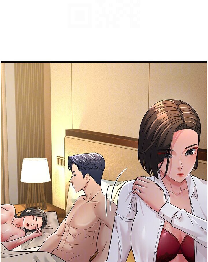 [韩国漫画] 跑友变岳母 剧情,熟女人妻#[156P]-66