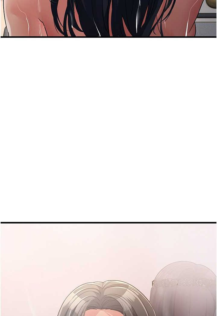 [韩国漫画] 跑友变岳母 剧情,熟女人妻#[139P]-54