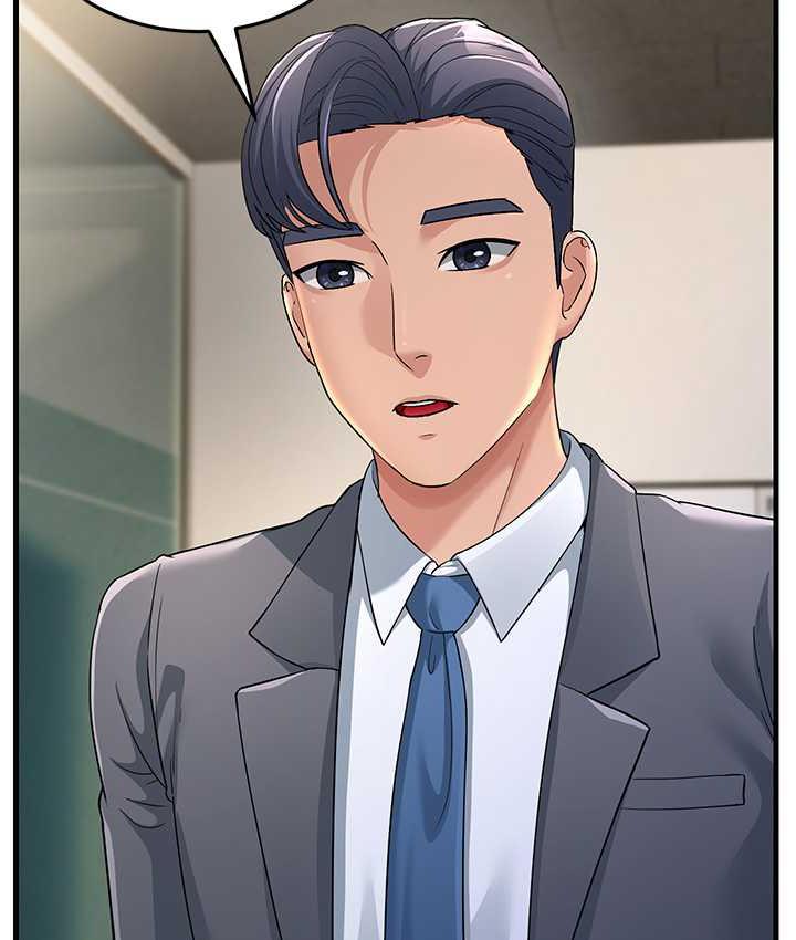 [韩国漫画] 跑友变岳母 剧情,熟女人妻#[185P]-172