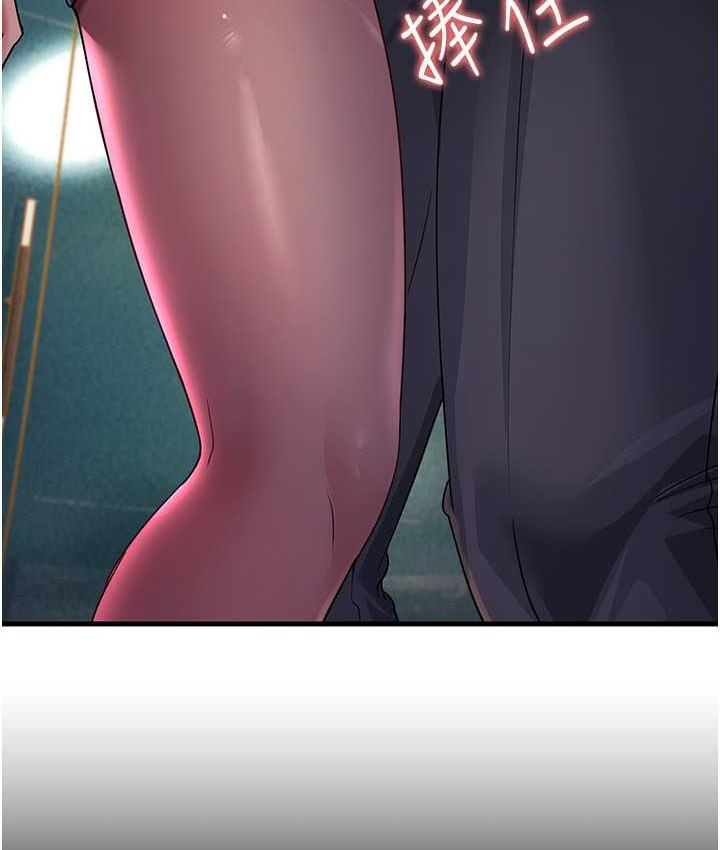[韩国漫画] 跑友变岳母 剧情,熟女人妻#[169P]-11