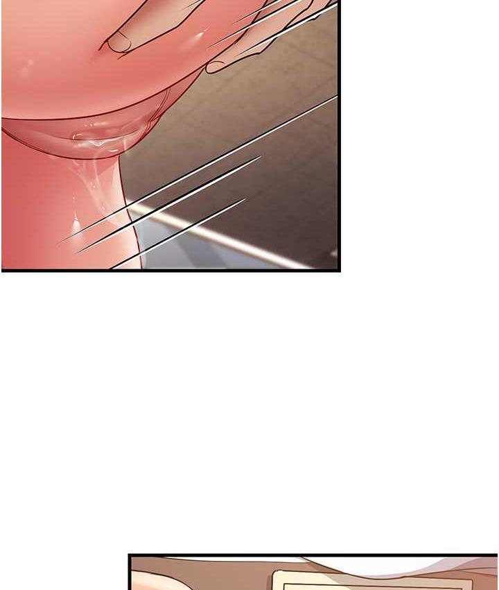 [韩国漫画] 跑友变岳母 剧情,熟女人妻#[169P]-14