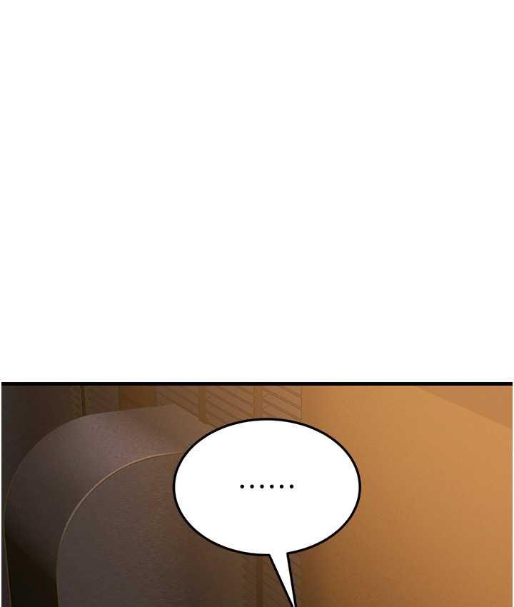 [韩国漫画] 跑友变岳母 剧情,熟女人妻#[169P]-154
