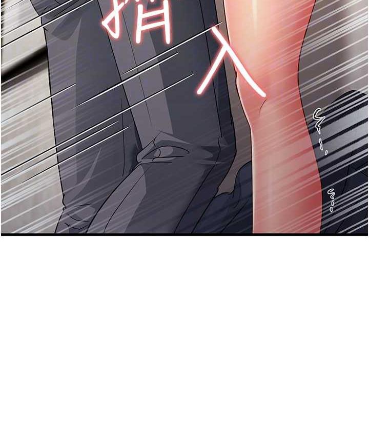 [韩国漫画] 跑友变岳母 剧情,熟女人妻#[169P]-20
