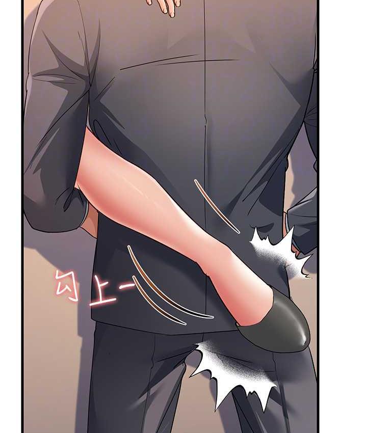 [韩国漫画] 跑友变岳母 剧情,熟女人妻#[169P]-31