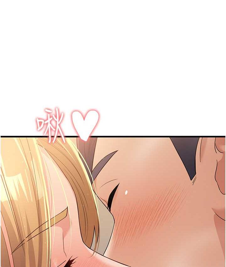 [韩国漫画] 跑友变岳母 剧情,熟女人妻#[169P]-41