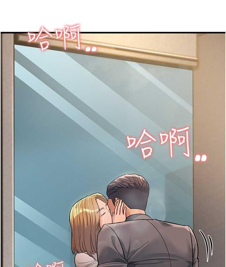 [韩国漫画] 跑友变岳母 剧情,熟女人妻#[169P]-47