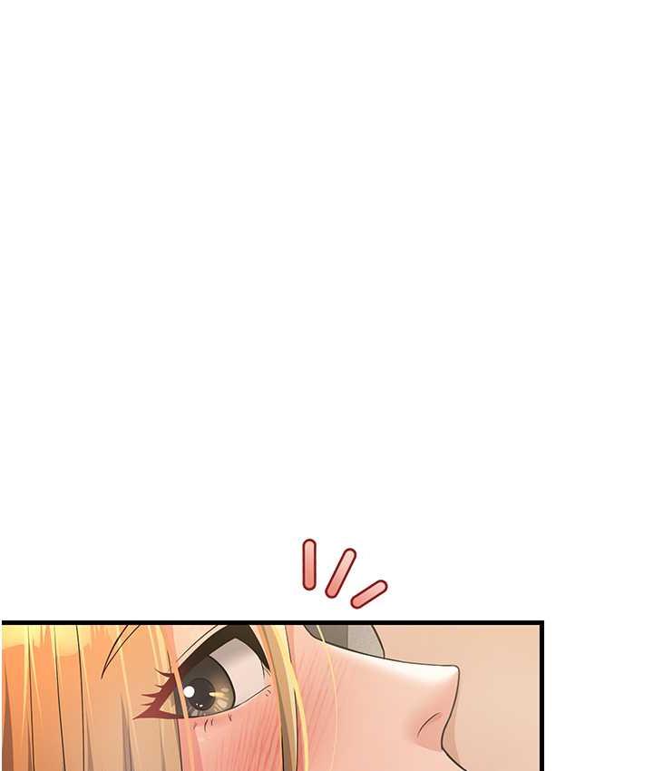 [韩国漫画] 跑友变岳母 剧情,熟女人妻#[169P]-49