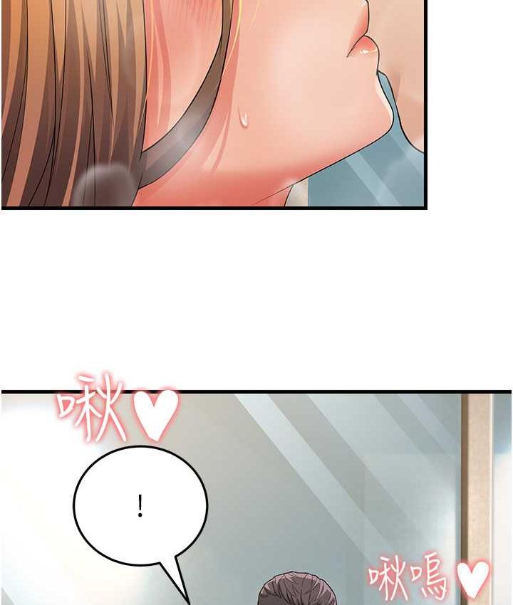 [韩国漫画] 跑友变岳母 剧情,熟女人妻#[169P]-50