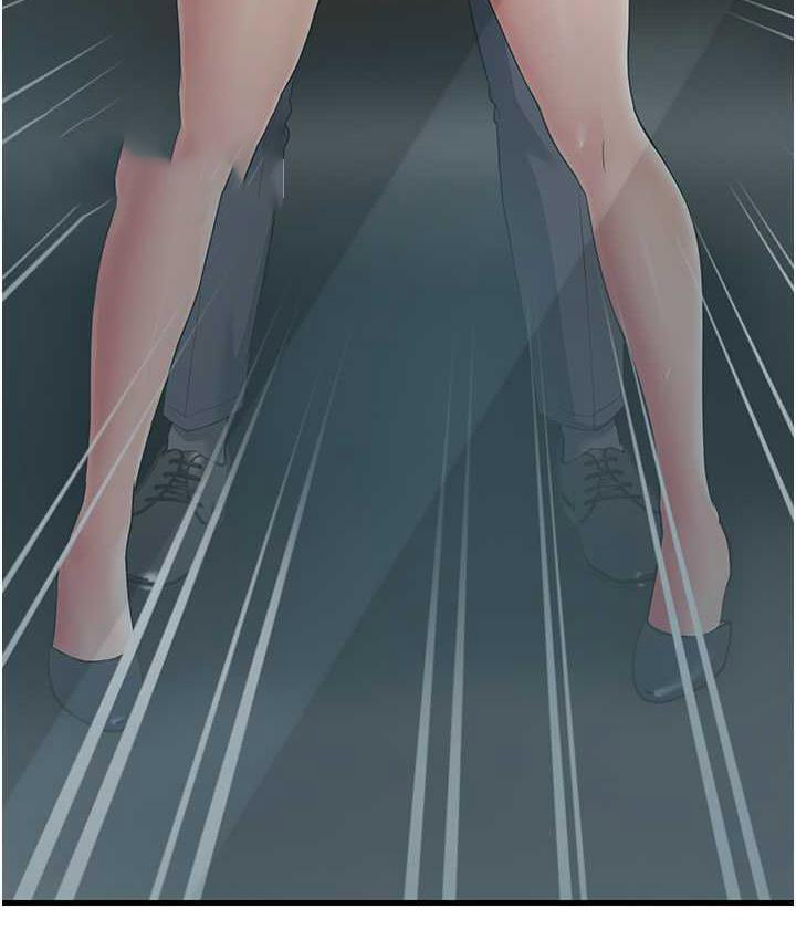 [韩国漫画] 跑友变岳母 剧情,熟女人妻#[169P]-63
