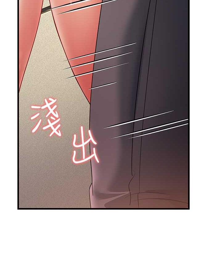 [韩国漫画] 跑友变岳母 剧情,熟女人妻#[169P]-74