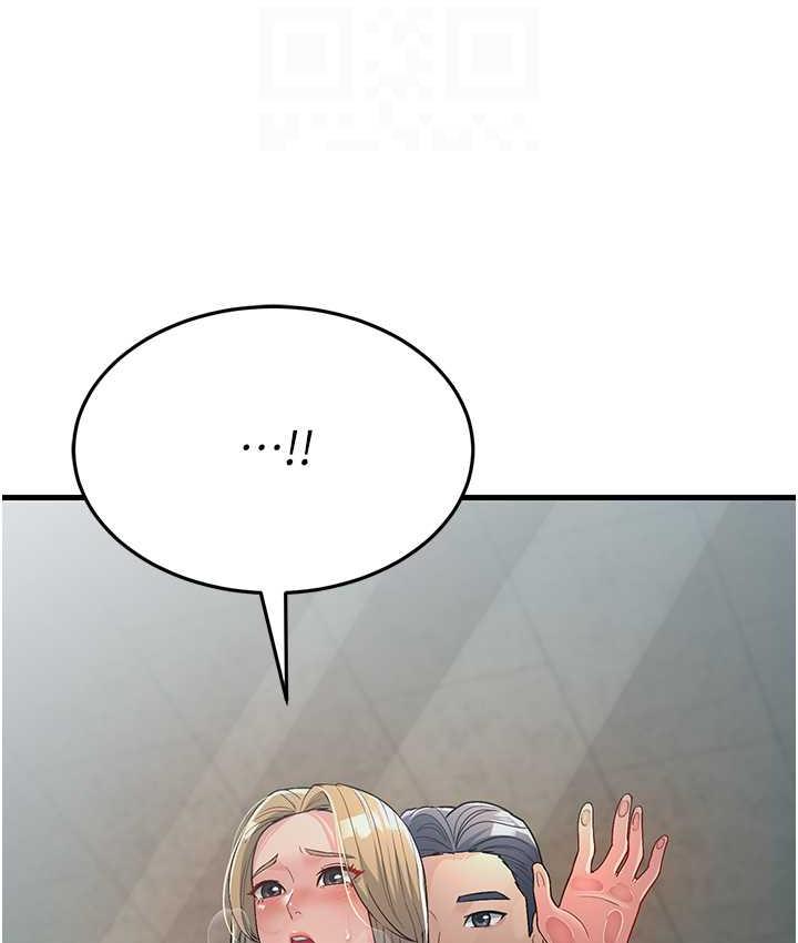 [韩国漫画] 跑友变岳母 剧情,熟女人妻#[169P]-85