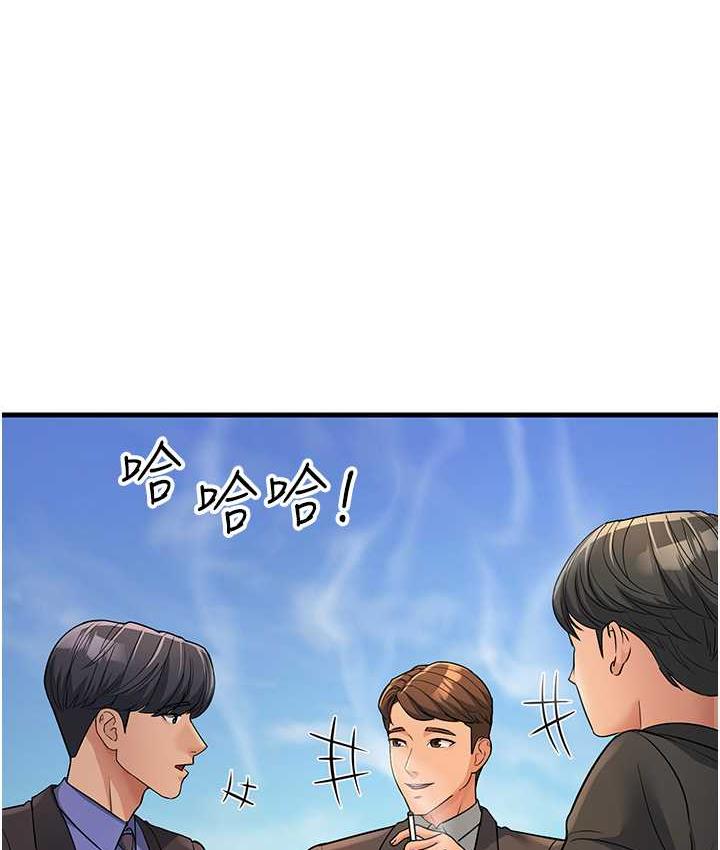 [韩国漫画] 跑友变岳母 剧情,熟女人妻#[173P]-1