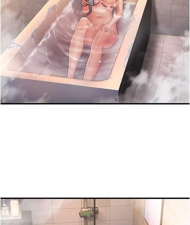 [韩国漫画] 跑友变岳母 剧情,熟女人妻#[173P]-121