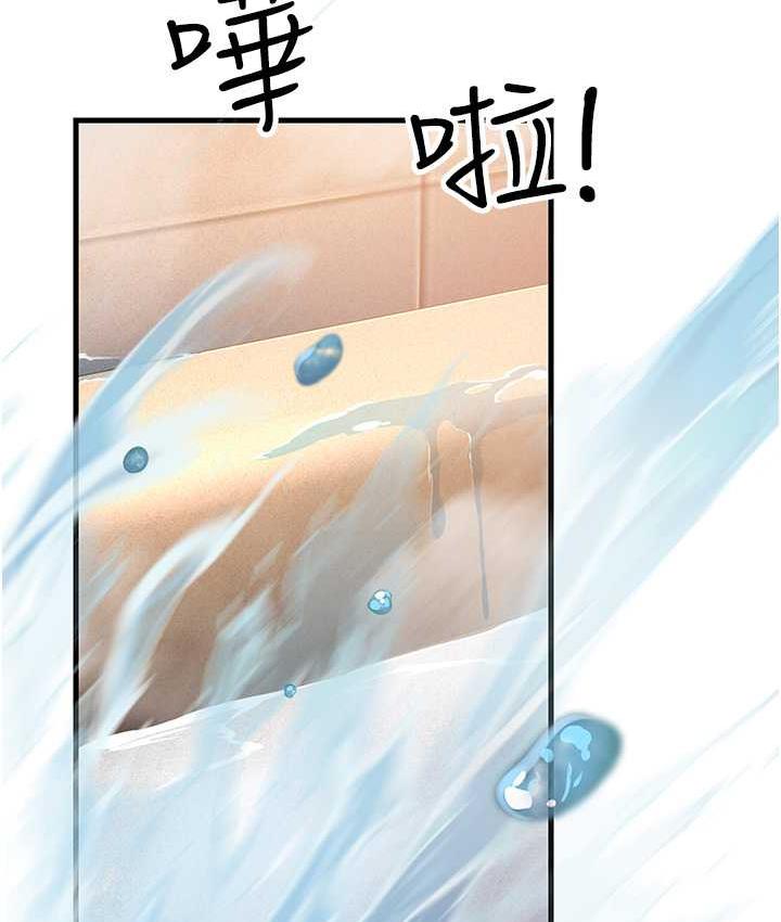 [韩国漫画] 跑友变岳母 剧情,熟女人妻#[173P]-133
