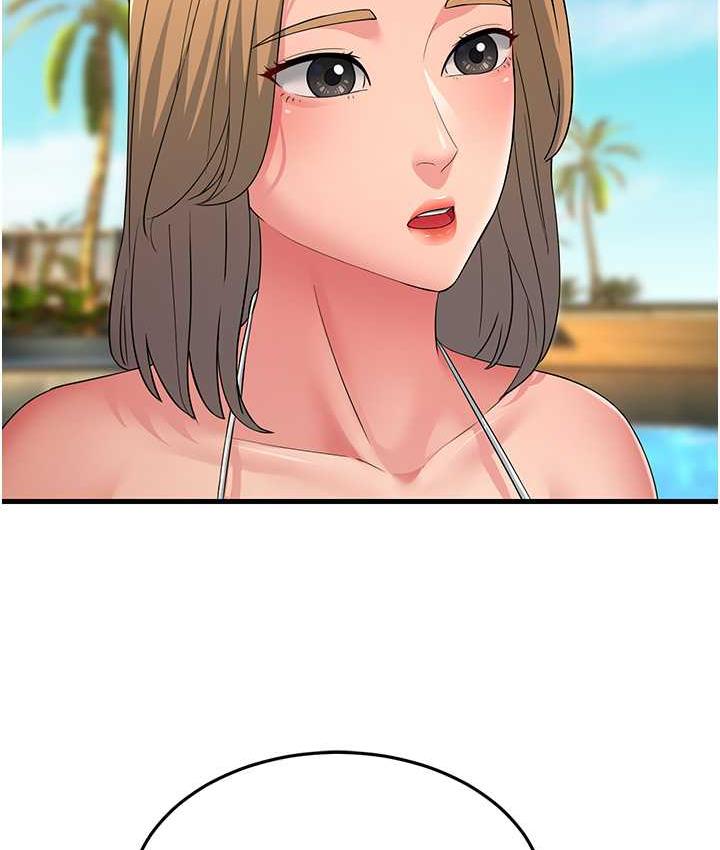 [韩国漫画] 跑友变岳母 剧情,熟女人妻#[173P]-157