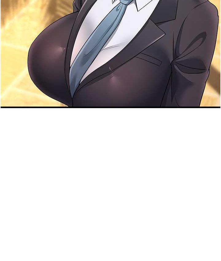 [韩国漫画] 跑友变岳母 剧情,熟女人妻#[173P]-165