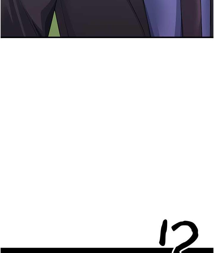 [韩国漫画] 跑友变岳母 剧情,熟女人妻#[173P]-23