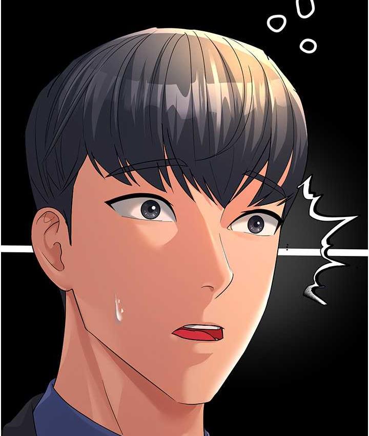 [韩国漫画] 跑友变岳母 剧情,熟女人妻#[173P]-24