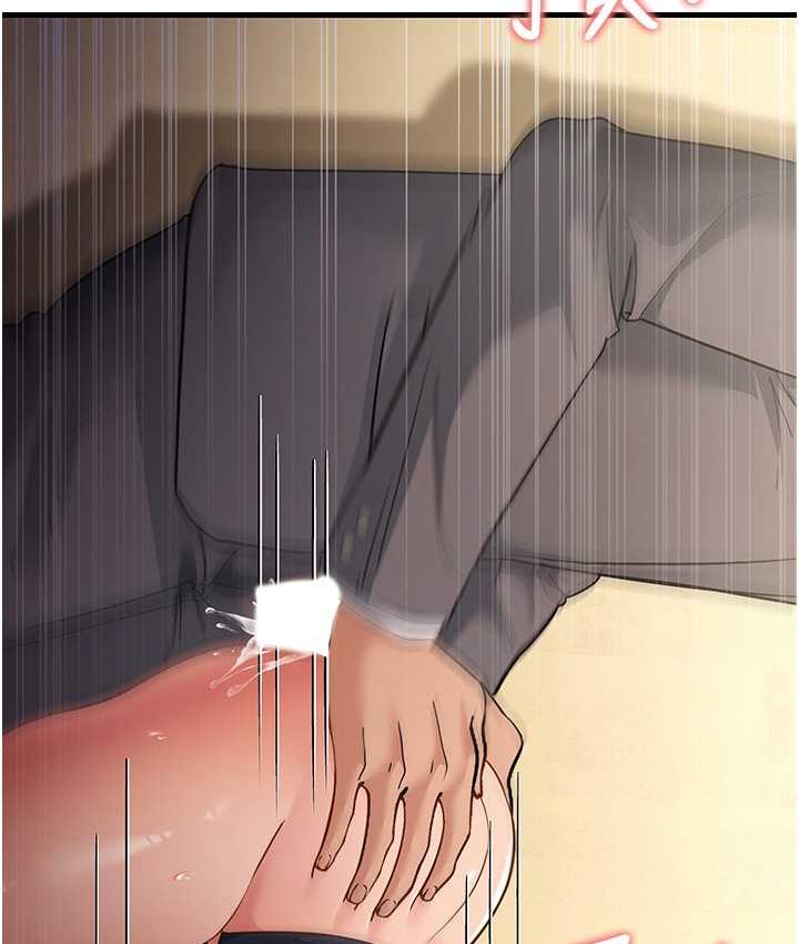 [韩国漫画] 跑友变岳母 剧情,熟女人妻#[173P]-40
