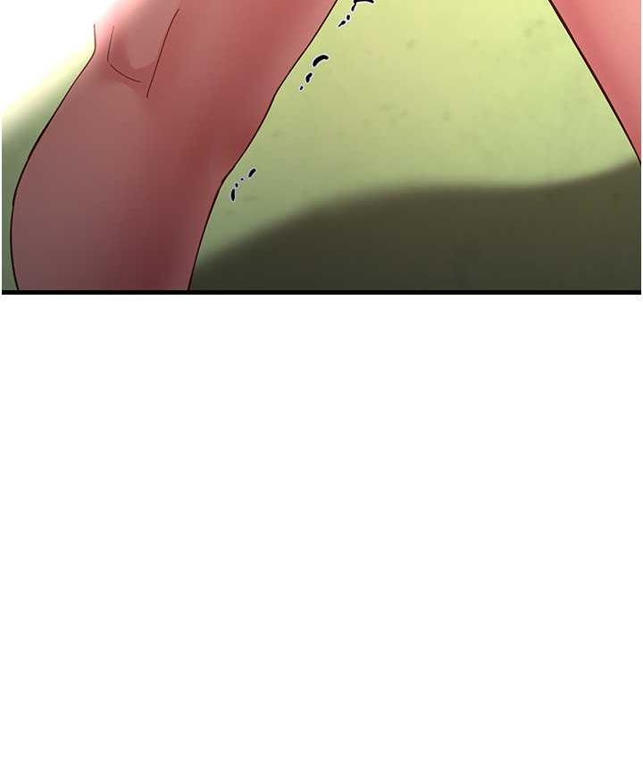 [韩国漫画] 跑友变岳母 剧情,熟女人妻#[173P]-58