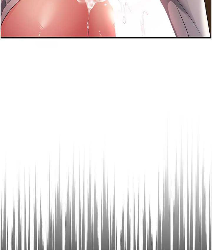 [韩国漫画] 跑友变岳母 剧情,熟女人妻#[173P]-63