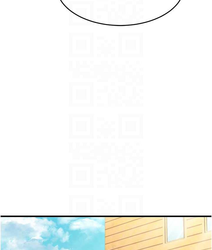 [韩国漫画] 跑友变岳母 剧情,熟女人妻#[173P]-73