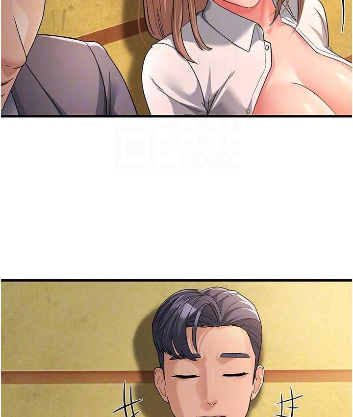 [韩国漫画] 跑友变岳母 剧情,熟女人妻#[173P]-79